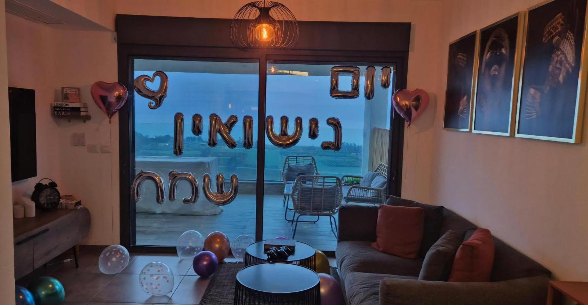 דירת נופש נוף לכנרת Apartment Migdal Exterior foto